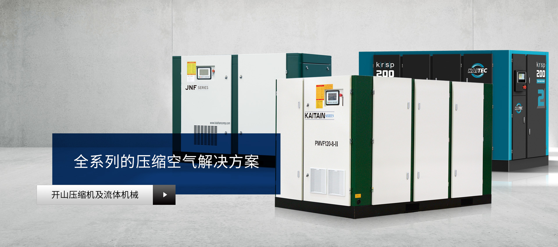 澳门全新版图库